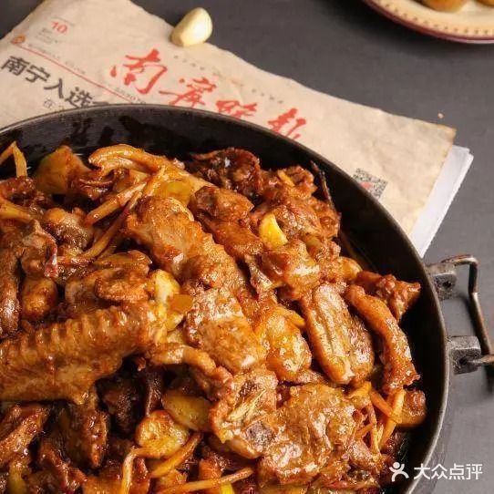 高峰甘家柠檬鸭·广西名菜(城西店)