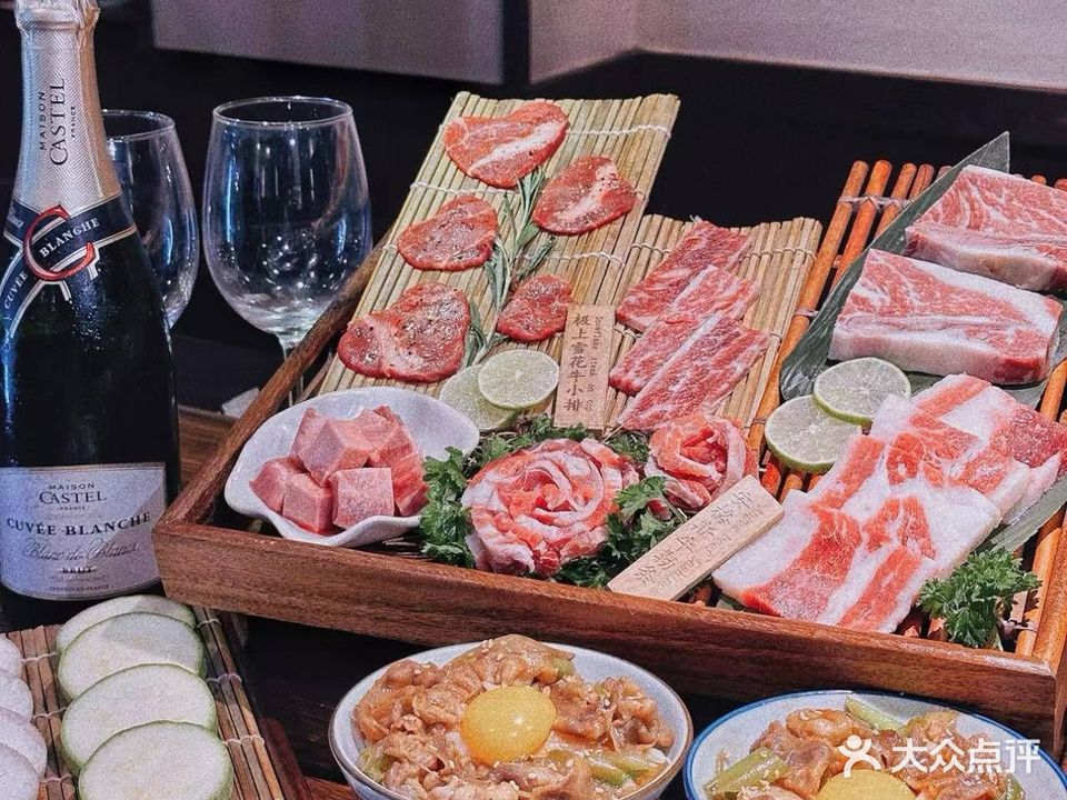 喜焱烤肉酒场(西樵新城广场店)