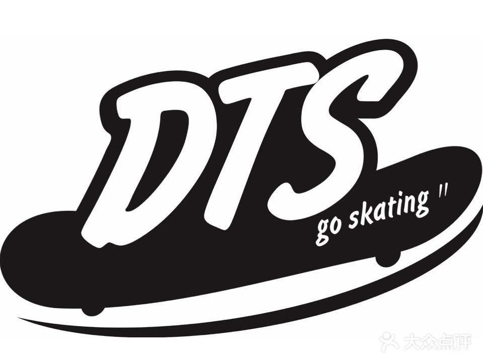 DTS skate滑板陆冲