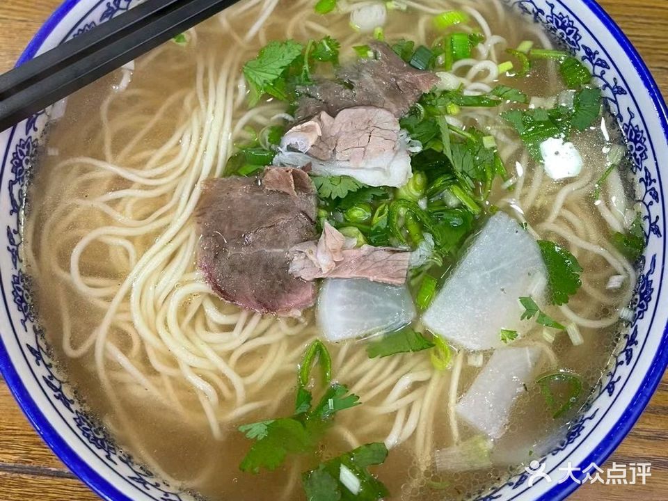 清真胡塞尼兰州牛肉拉面(金世纪嘉园店)
