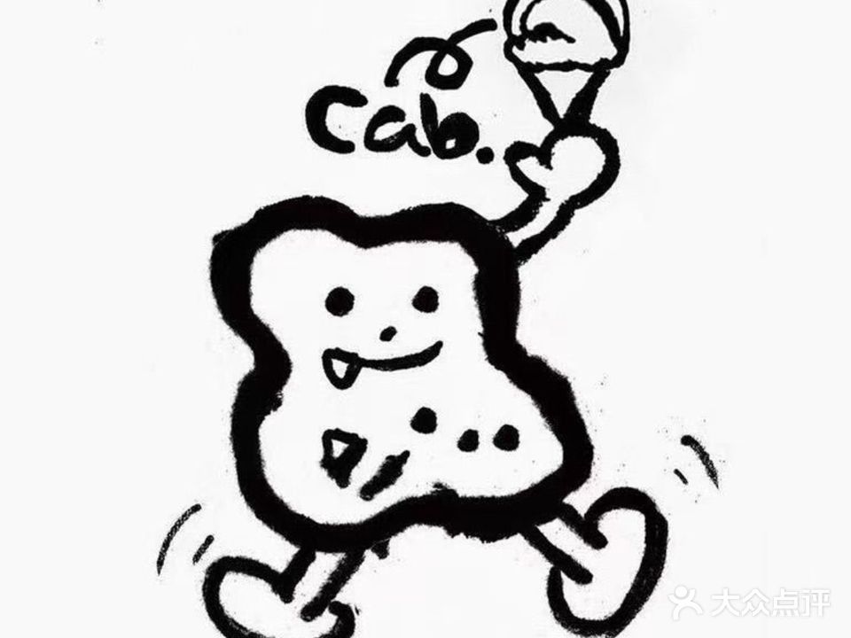 alsocab·Gelato(祖庙店)