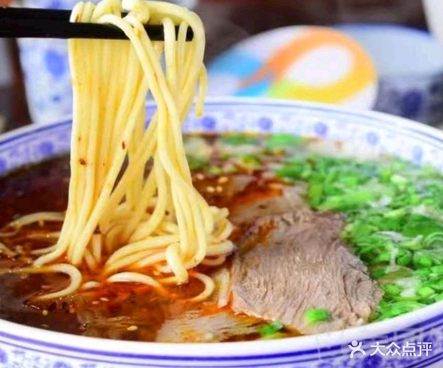 清真中国兰州拉面(安岳店)