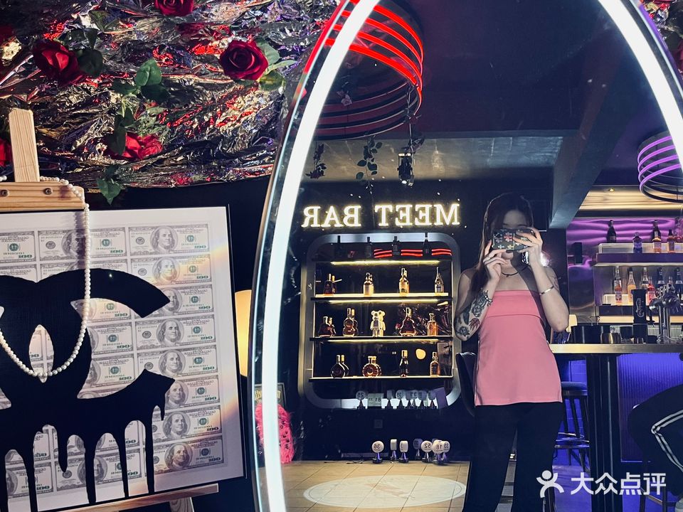 Meet Bar餐吧(草堂商业广场店)