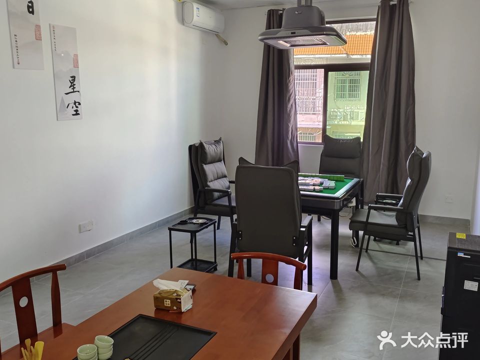 金碧花园茶艺馆