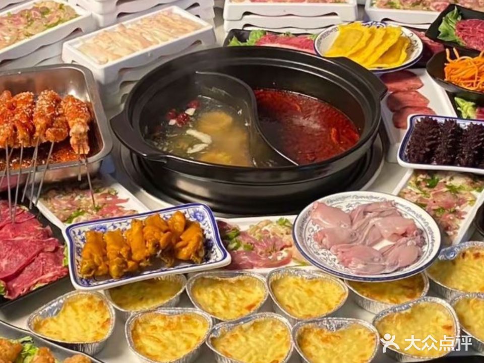 雅园创新土鸡鲜切牛肉自助火锅(南城店)