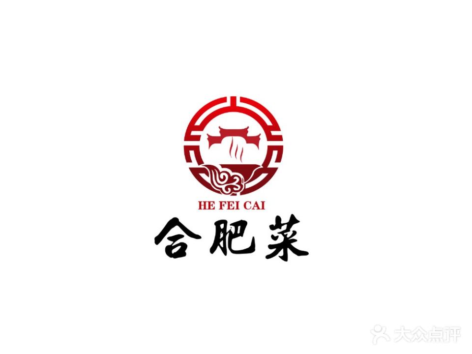合肥菜(桓谭明珠东区店)