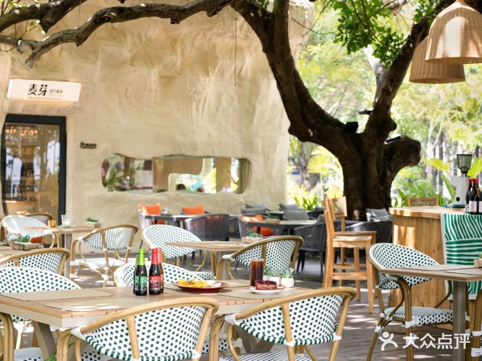 Malt Café麦芽·森林洞穴咖啡西餐吧(大东海店)