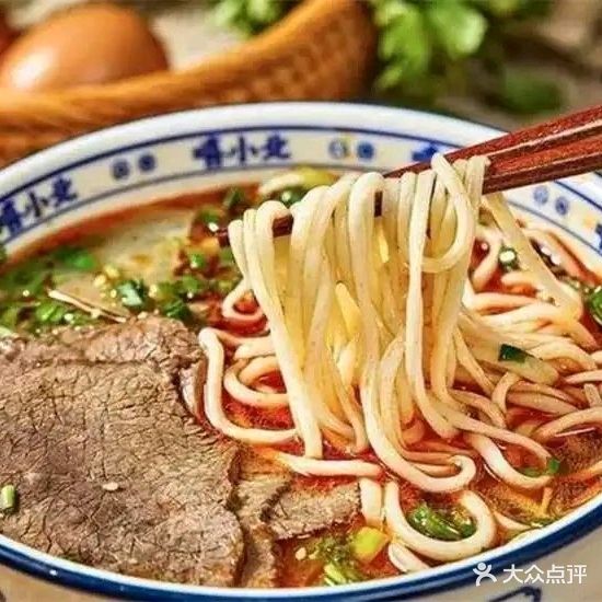 清真中国兰州牛肉拉面(金洲北路店)