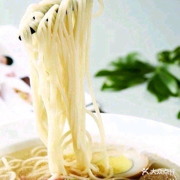 伊品臊子面手抓(清真)