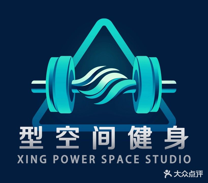 型空间健身馆