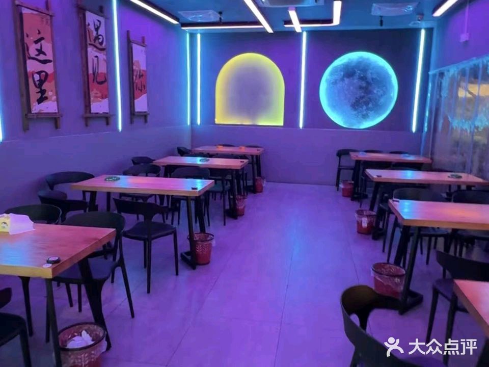 小圆盘烧烤(烤串烤鱼)