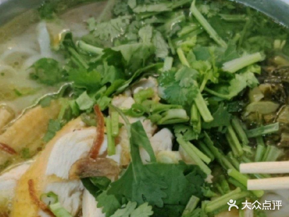 越南鸡肉粉(东盟店)