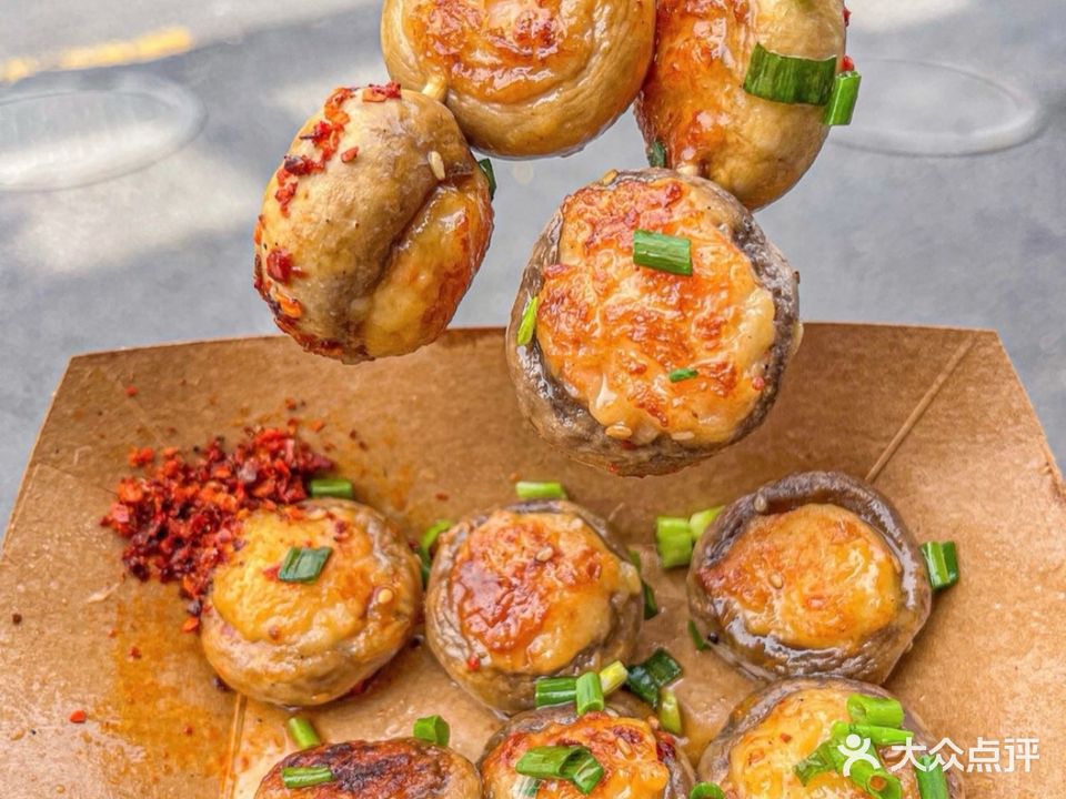 齿留香烤吧(古一新兴广场店)