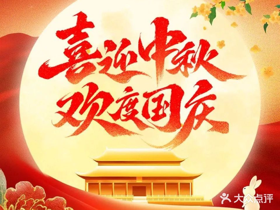 龙地银都海鲜烧烤(南澳热卖美食店)