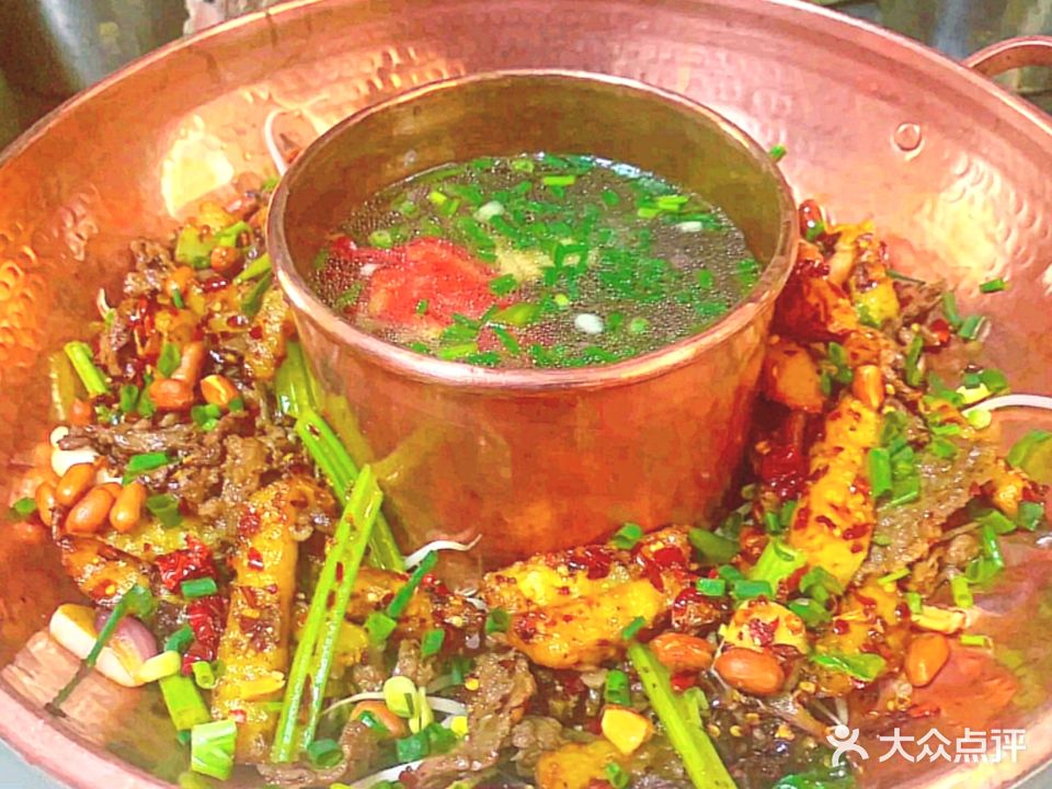 盘县普田清真牛肉馆牛一轩