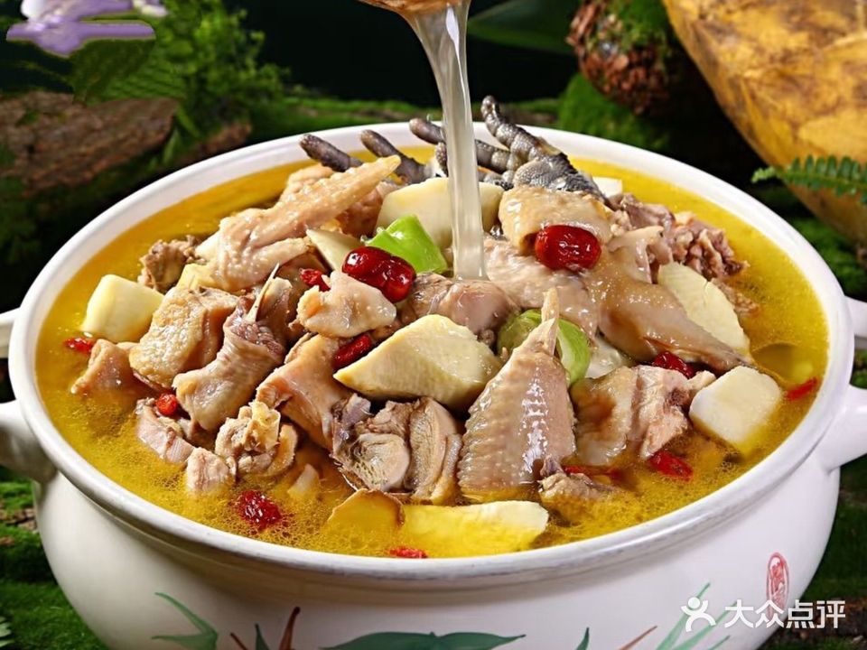 咕鸡咕鸡秘制鸡煲(恒大御景湾店)