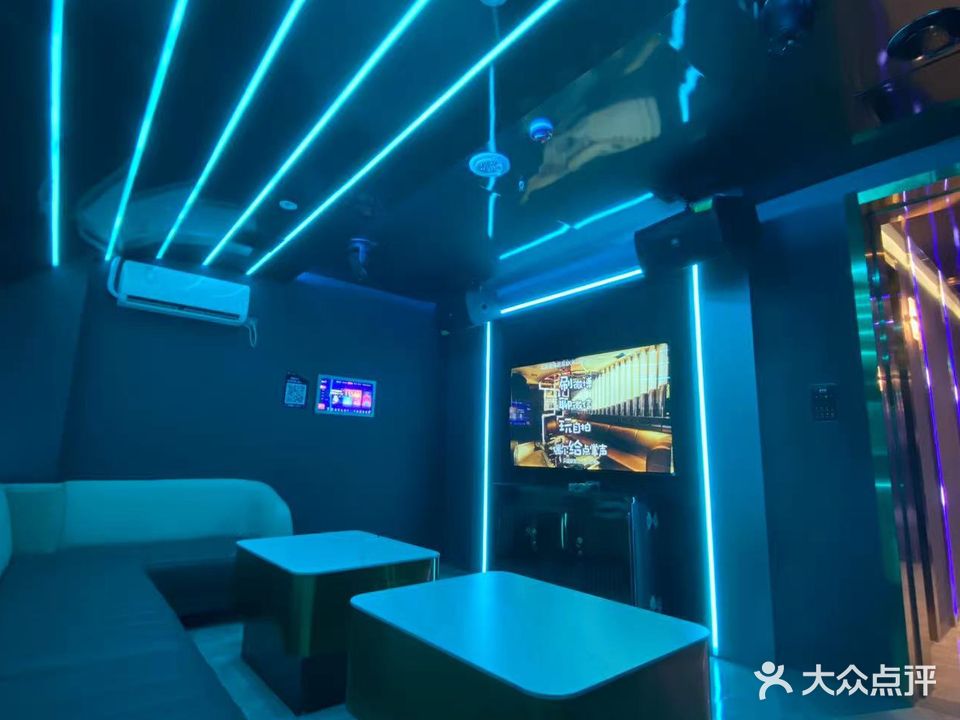 广宝KTV餐饮娱乐(榆林华苑店)