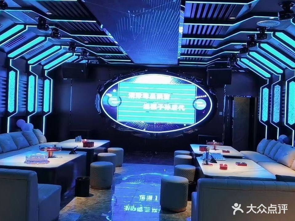 N·Party年代秀KTV(龙岗布吉店)