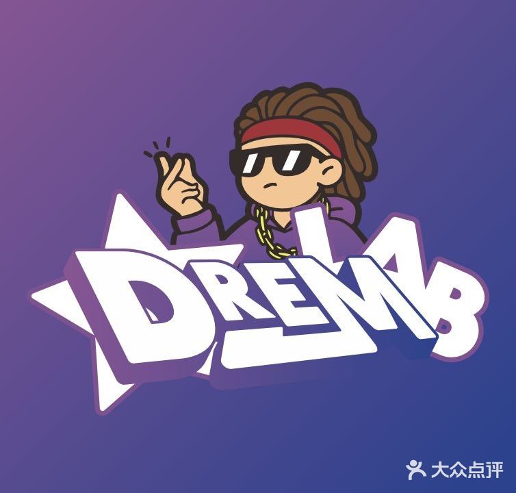 追梦电竞(福田店)