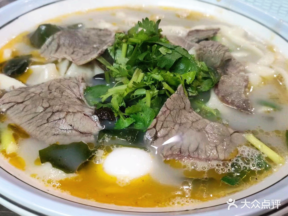 清真虎记烩面·泡馍