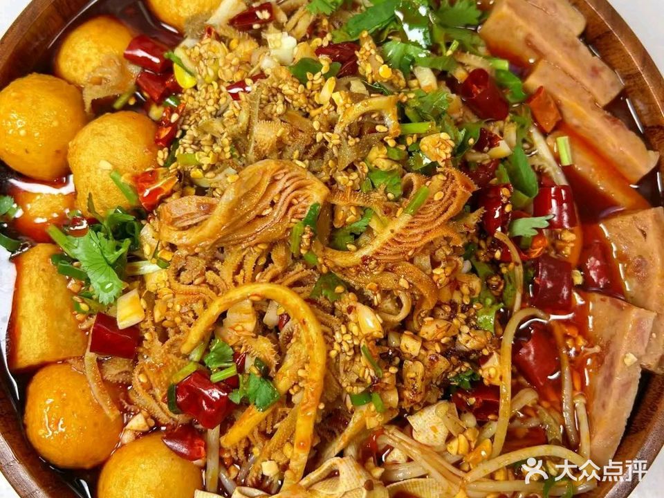 清真伊玖麻辣烫