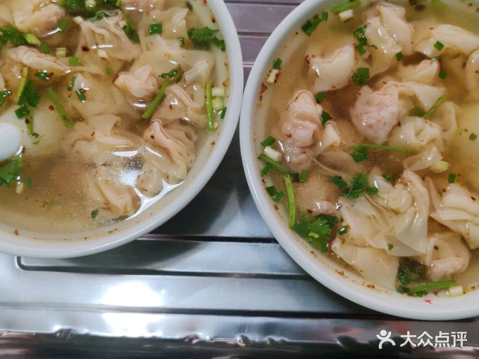 上海馄饨王(皖西中学店)