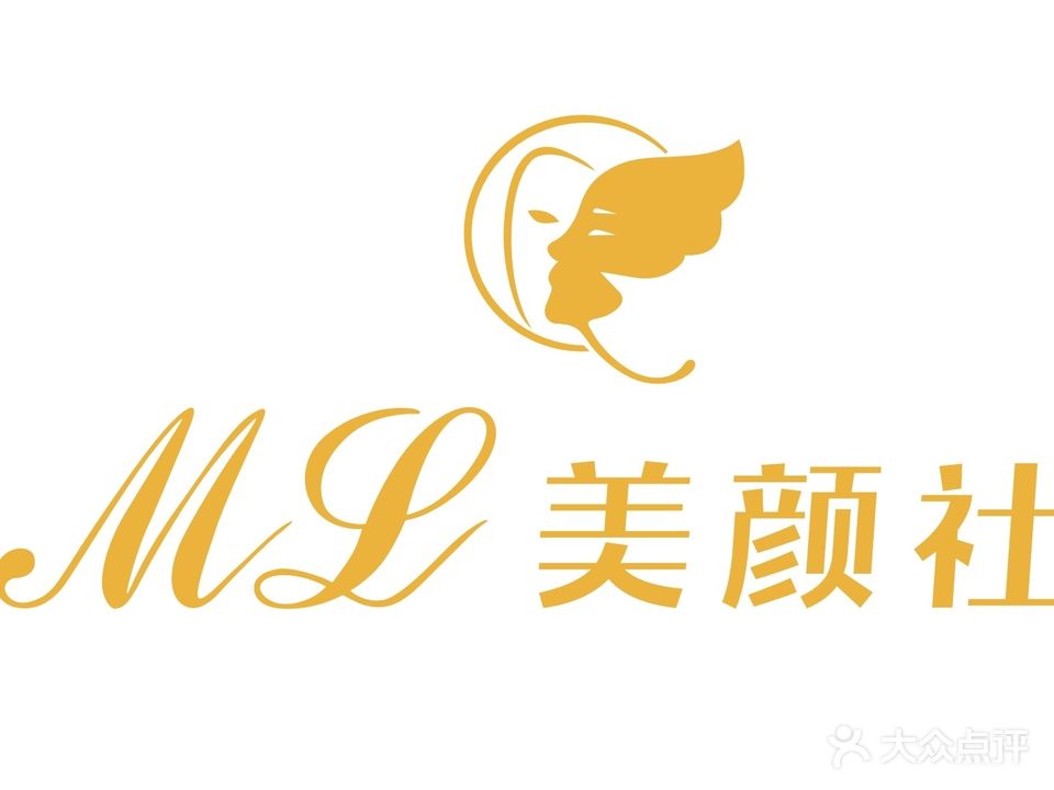 My美颜社(新华中路店)