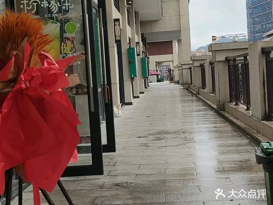 壕捷茶·咖啡·冷饮·小吃