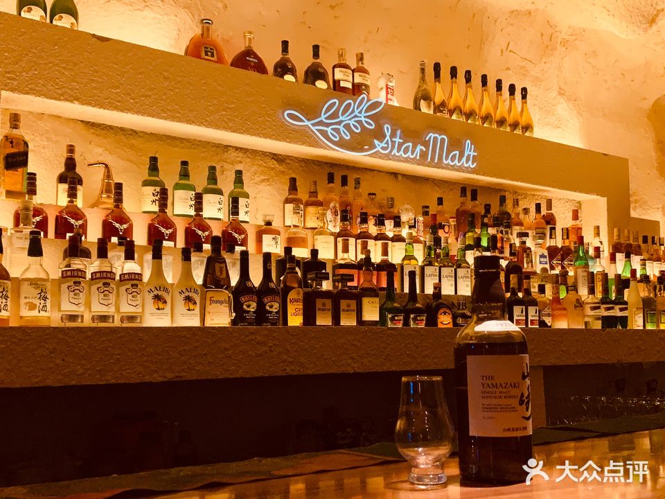 星麦芽·洞穴海景音乐现场live house酒吧(后海店)