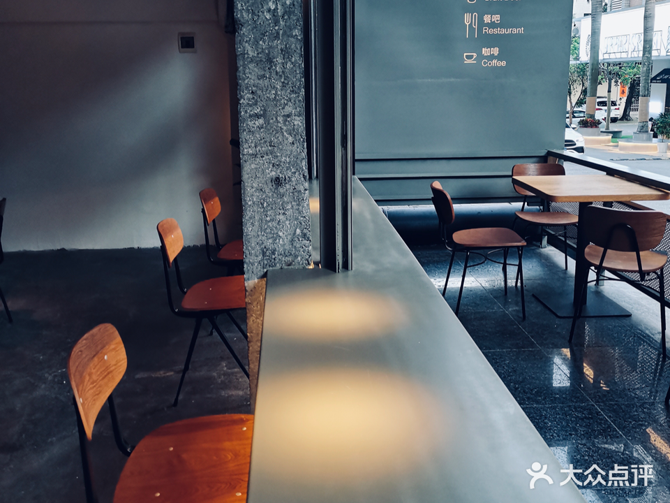 三分一One Third精酿