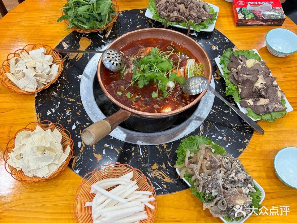 清真伊锅牛火瓢小院