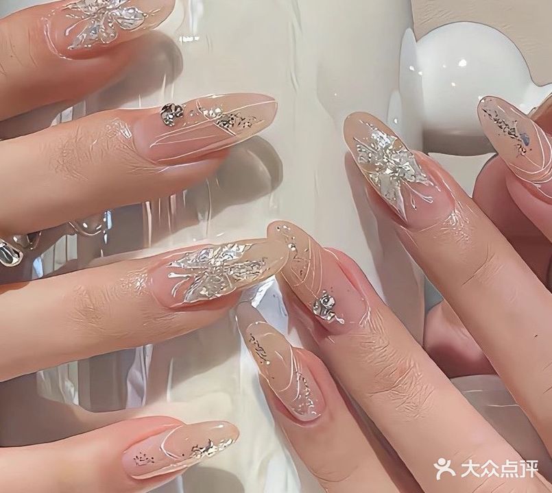 林琪琪美甲美睫