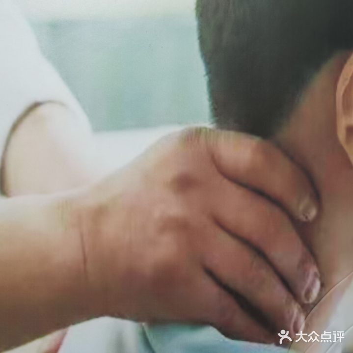 妙手正骨经络养生(航洋城店)