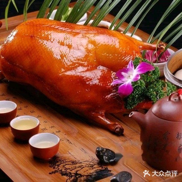 京御味·北京烤鸭(东方店)