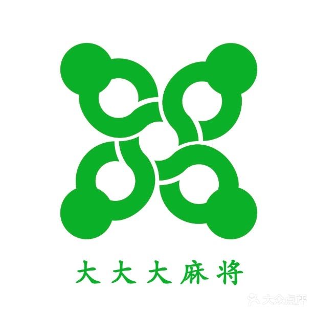 大大大24H自助棋牌室