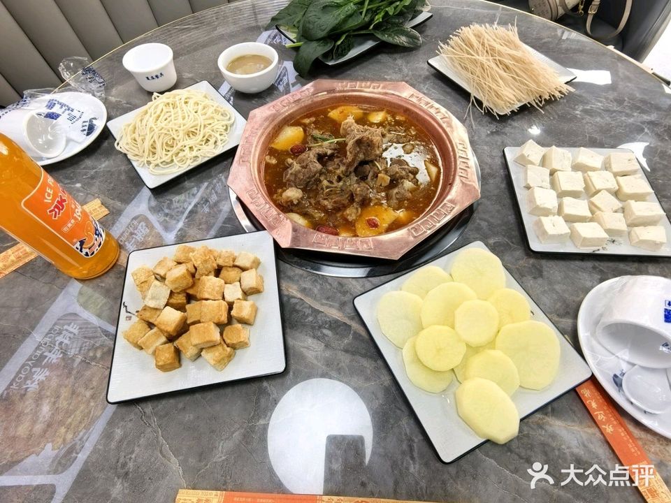 清真杰盛斋火锅羊蝎子(兴泰里小区店)