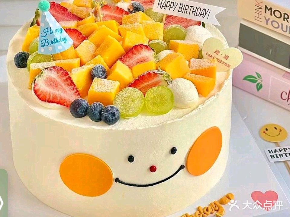 打包愿望·生日蛋糕·冰淇淋·动物奶油(中新天地店)