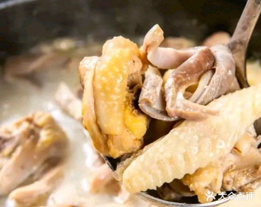 李记猪肚鸡(三中路店)