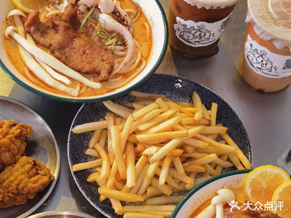 泰琪妙(圣狮综合楼店)