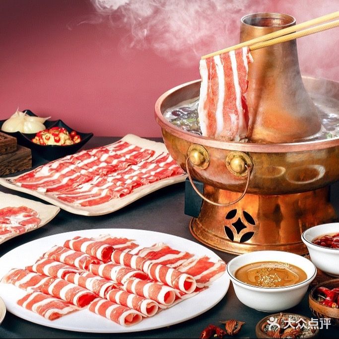 京城一味·讲究·老北京铜锅涮肉·北方烧烤(迎宾路中铁广场店)