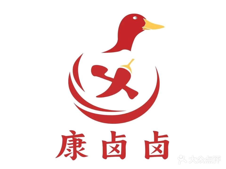 康卤卤(暨阳店)