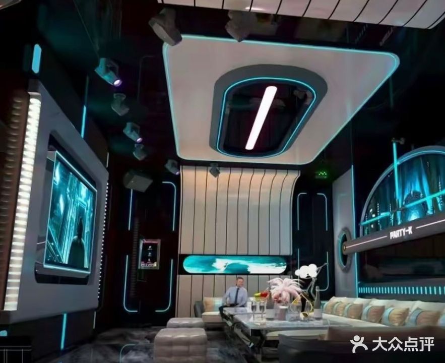 丽尚纯音乐餐吧(天宝城店)