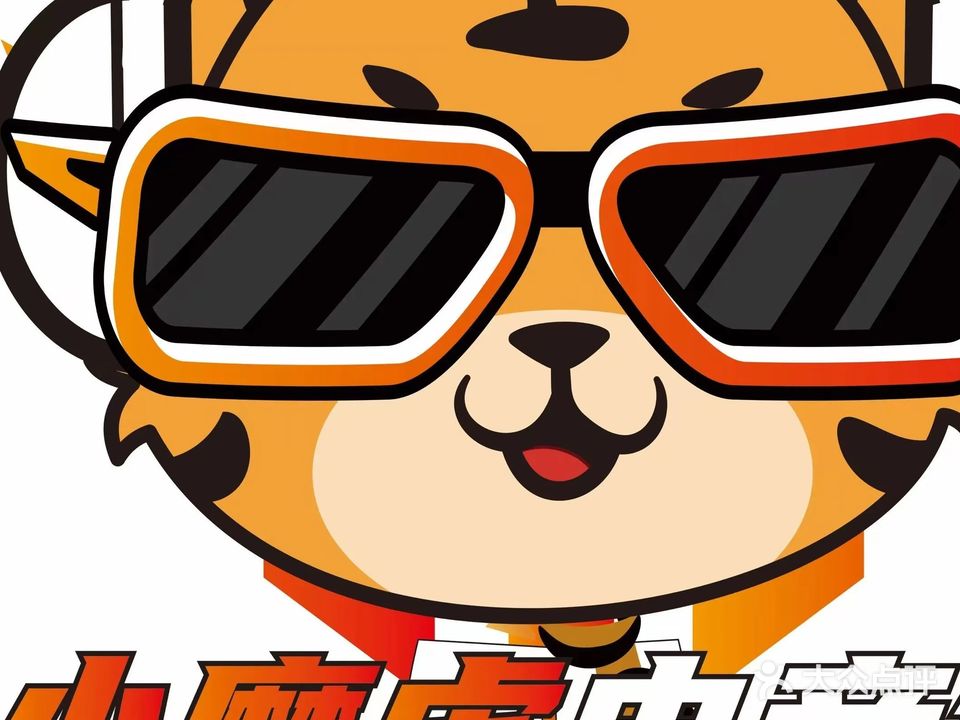 梦源电竞台球(金阳世纪城店)