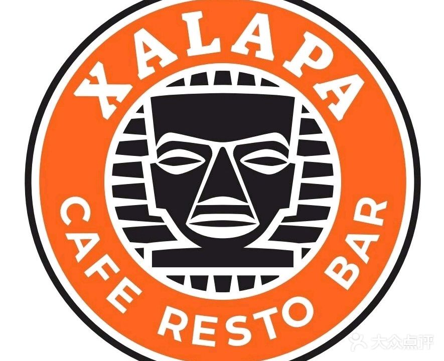 Xalapa墨西哥餐厅(星海名城三期店)