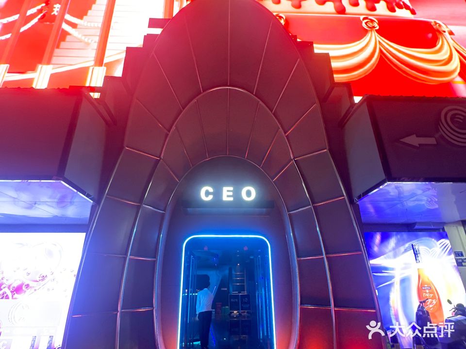 CEO CLUB(清溪店)