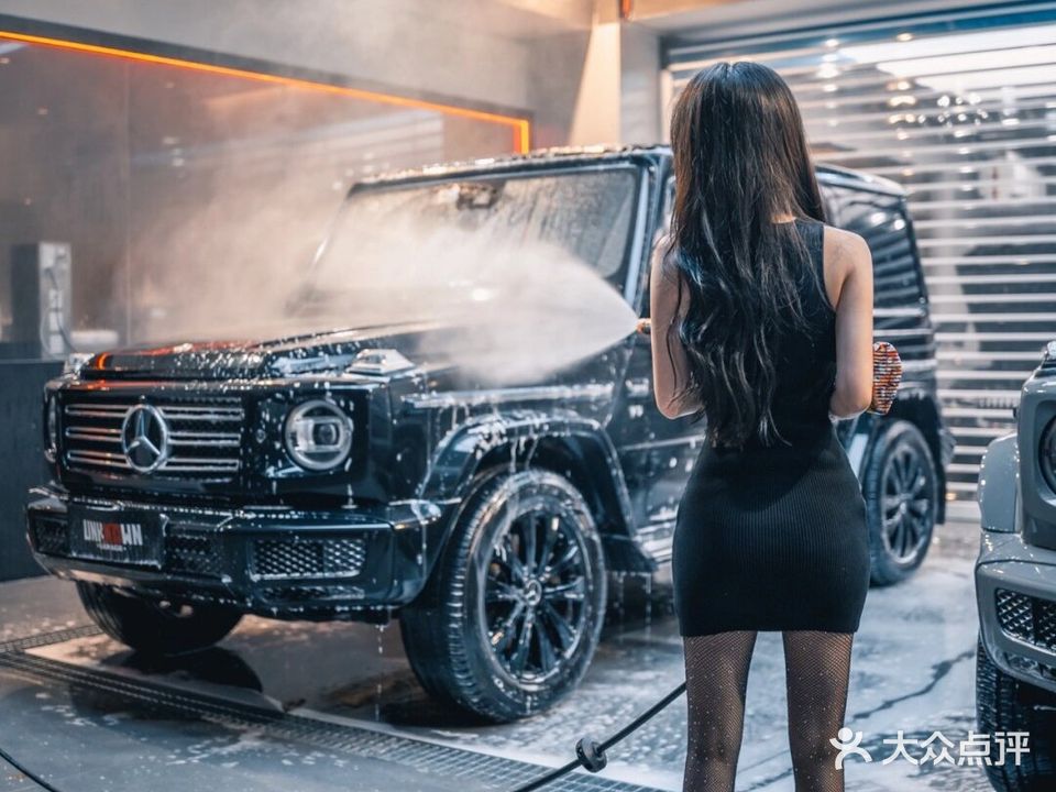 靓车汇汽车美容养护中心