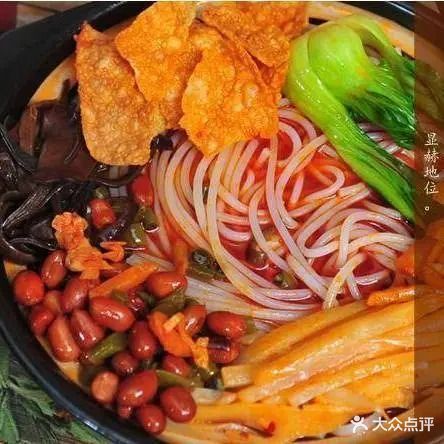 爱螺堂螺蛳粉(五沙店)