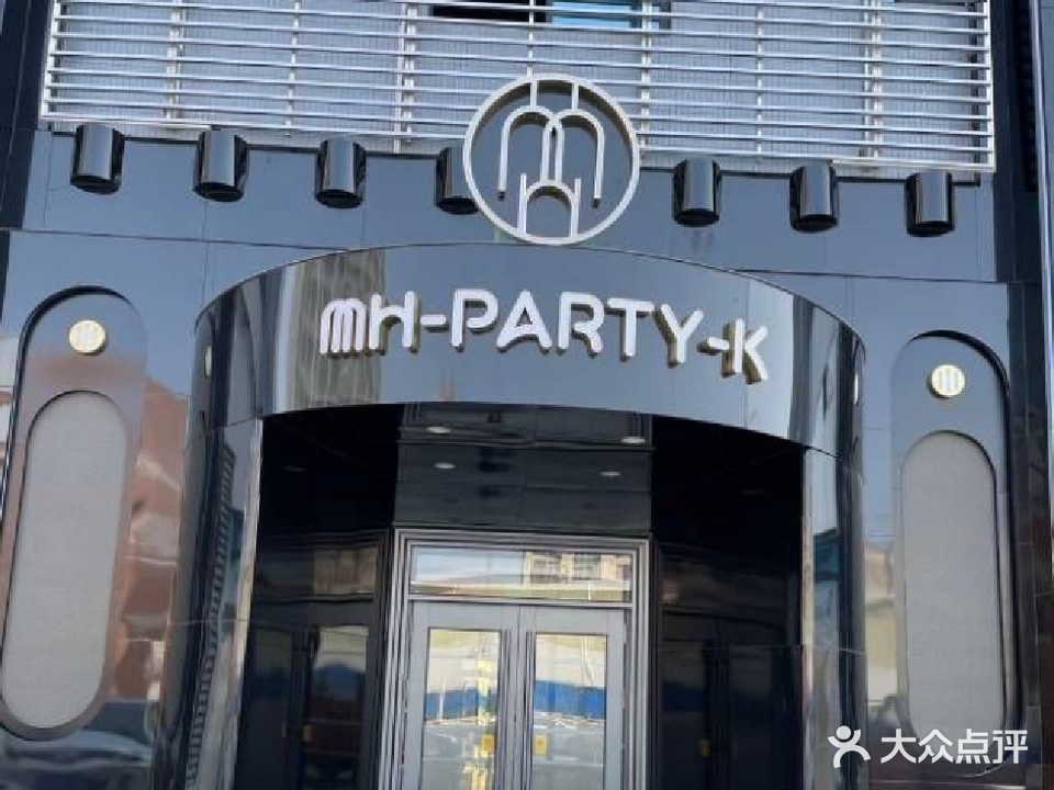 明豪PARTY-K
