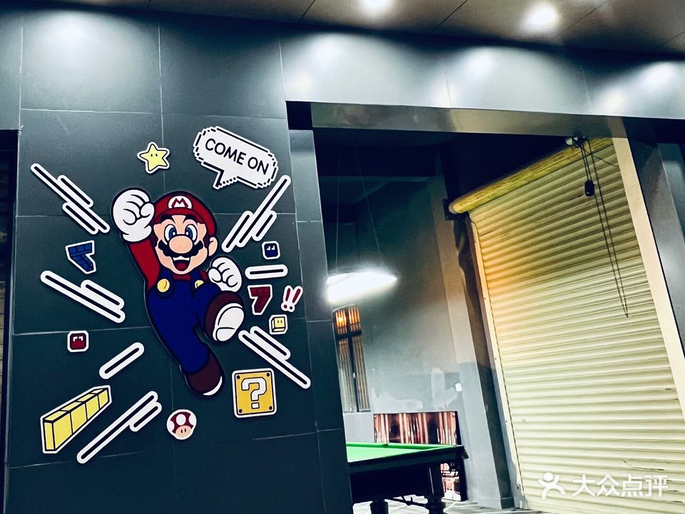 暴击台球俱乐部