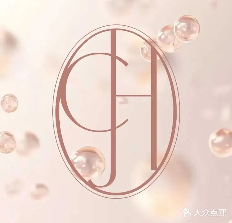 金澄美膚SPA(五纬路店)